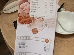 -广东胜利宾馆西关粤中餐厅