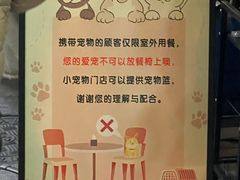 -帕蓝·暹罗料理(大学路店)