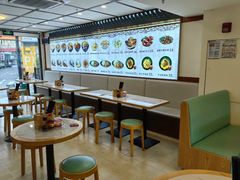 -细擁雲吞面(同创汇店)