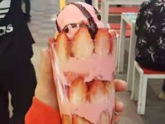 -鸿通城购物中心