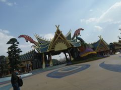 -七彩云南欢乐世界