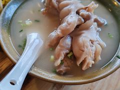 -张家湾·膳蹄(迎宾店)
