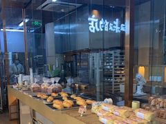 -西村叔叔的店·面包·甜品·蛋糕(清河万象汇店)