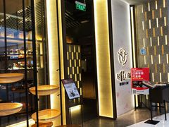 -盡膳口福跷脚牛肉火锅(合生汇购物中心店)