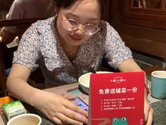 -蛙小侠(柳州万象城店)