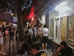 -非凡烧烤(历史博物馆店)