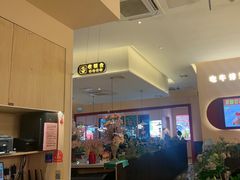-杯子红牛排(创意产业园店)