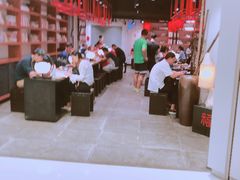 大堂-和府捞面(东直门银座店)