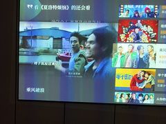 -唐宫足道·SPA·影院会馆(木渎店)