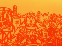 -西贝(六里桥旗舰店)