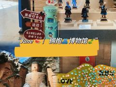 -乐山市博物馆