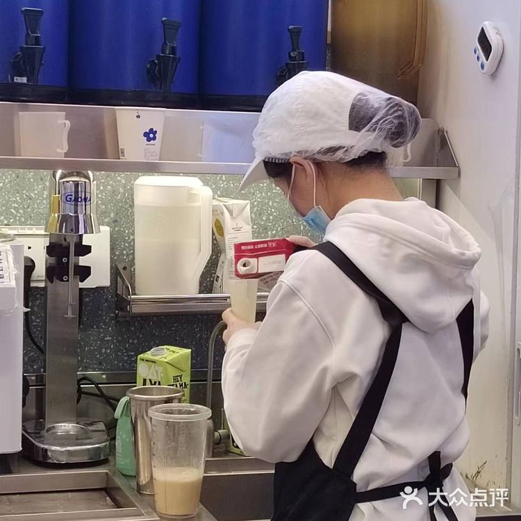ARTEASG上新‼️萌萌哒成都太配啦❤️