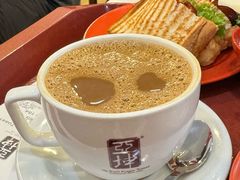 -亚坤(白沙浮广场店)