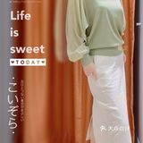 写字楼里的日韩原单店 佩服老板的好品味