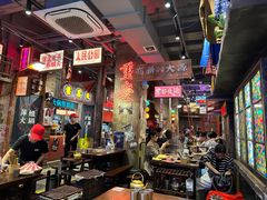 -萍姐火锅·公路夜市(南京新街口店)