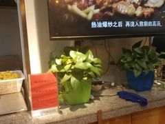 -老边饺子馆(西站店)