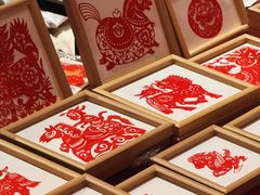 -北京工艺美术博物馆