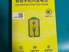 -千米手机电脑维修回收(广钢新城店)