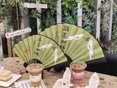 -鹊茶咖啡•新中式(深圳首店)
