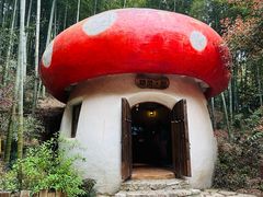 -天目湖山水园