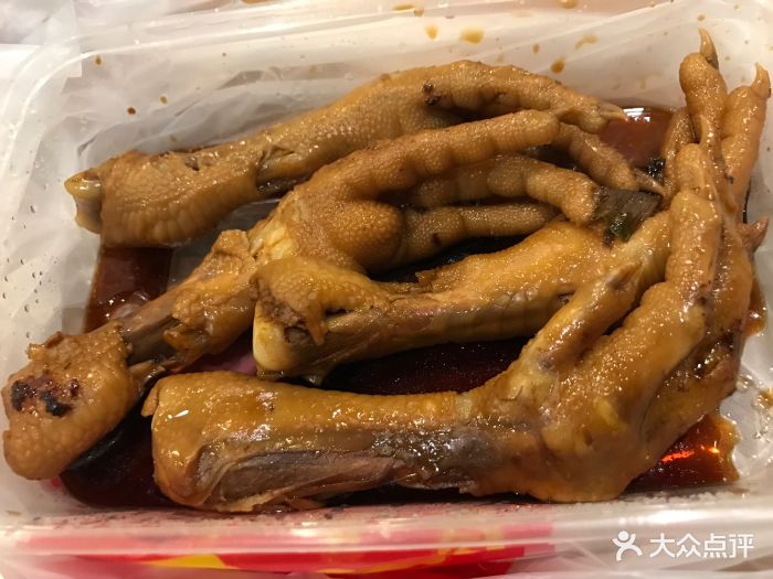 鸡脚旮旯(苏州中心店)图片 - 第519张