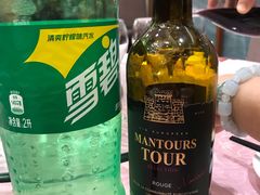 -广州酒家(文昌总店)