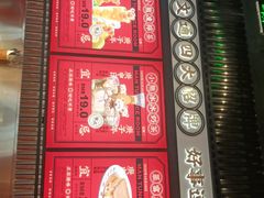 -文通冰室(温州万象城店)