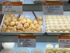 -甜丫丫(双菱路店)