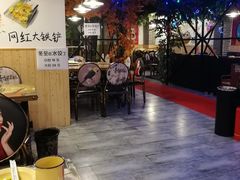 大堂-特色酱椒鱼私房菜(黄鹤楼店)