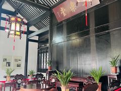 -绮园景区
