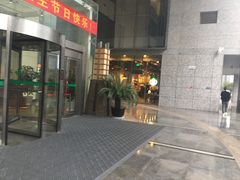 -中银惠龙大厦