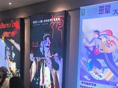 -ME怪兽·密室(江汉路店)