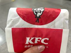 -肯德基(湾畔店)