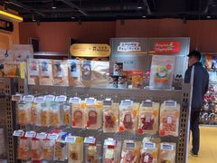 -MARSMART PETS火星宠物超市(1733店)
