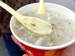 -汪记鲜鱼糊汤粉(沈阳路总店)