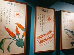 -呷湘厨·鱼汤捞饭·剁椒鱼头·辣椒炒肉(国家会展中心店)
