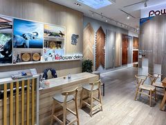 -红星美凯龙北京至尊MALL(东四环中路店)