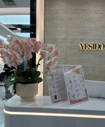 -YESIDO椰岛造型烫发染发