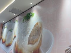 -小杨生煎(天之骄子店)