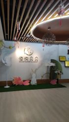 -恒悦贝贝月子会所(海珠店)