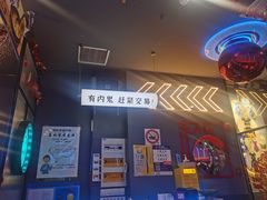 -大成海鲜烧烤·小龙虾(五角场店)