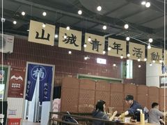 大堂-楠火锅(龙阳广场店)