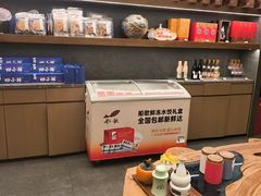 -船歌·鱼水饺青岛菜(闽江二路店)