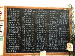 -石榴院子(西施故里店)