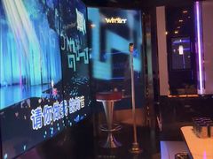 -温莎KTV(国贸店)