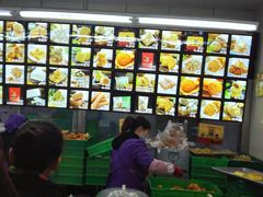 -宫廷糕点铺(建设路店)