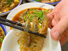 -官塘陈记鱼生·潮汕砂锅粥·牛肉火锅(潮枫路总店)