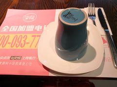 -酷公社·榴莲披萨(太原街店)