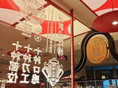 -八合里潮汕鲜牛肉火锅(深圳海岸城店)