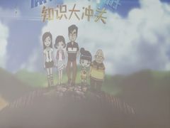 -桐庐规划馆
